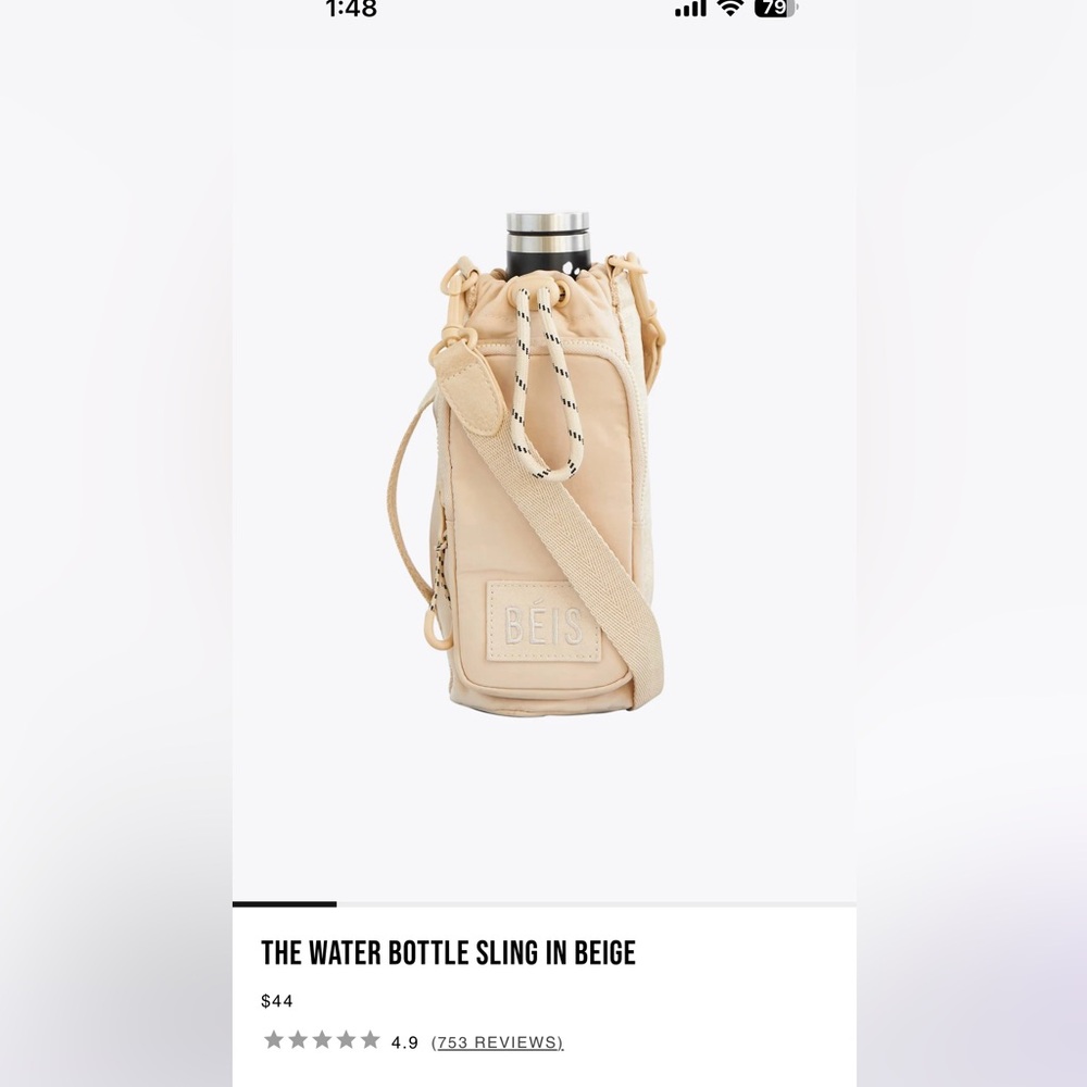 Beis water bottle sling - Picture 2 of 2